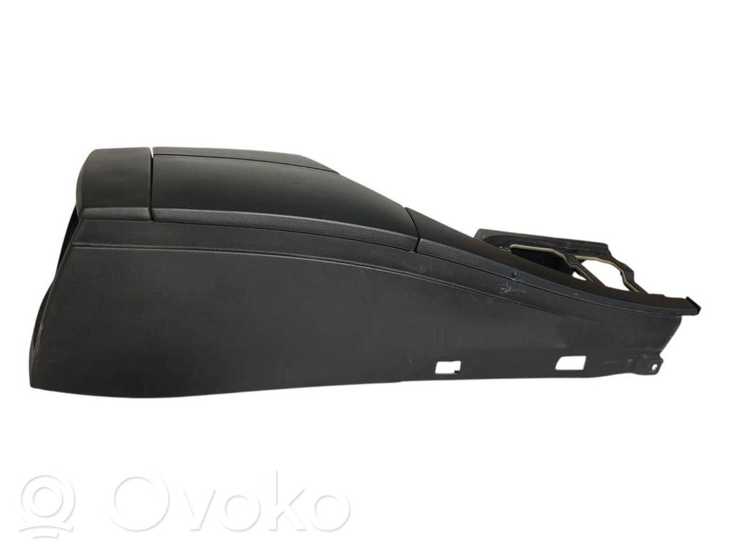 Centrālā konsole