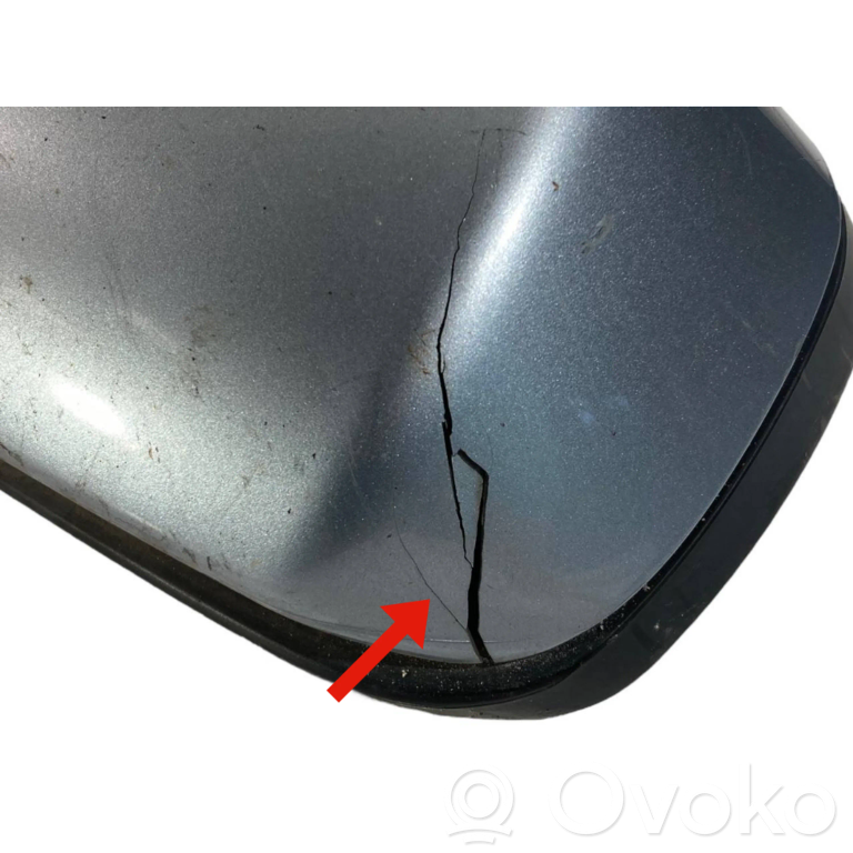 Spogulis (elektriski vadāms)