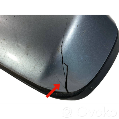 Spogulis (elektriski vadāms)