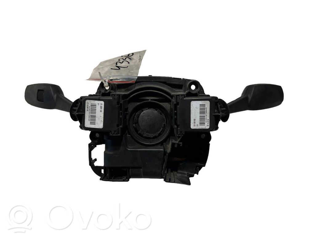 Набор ручек