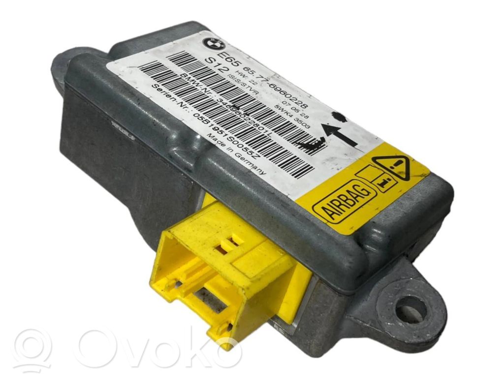 Блок управления подушками безопасности