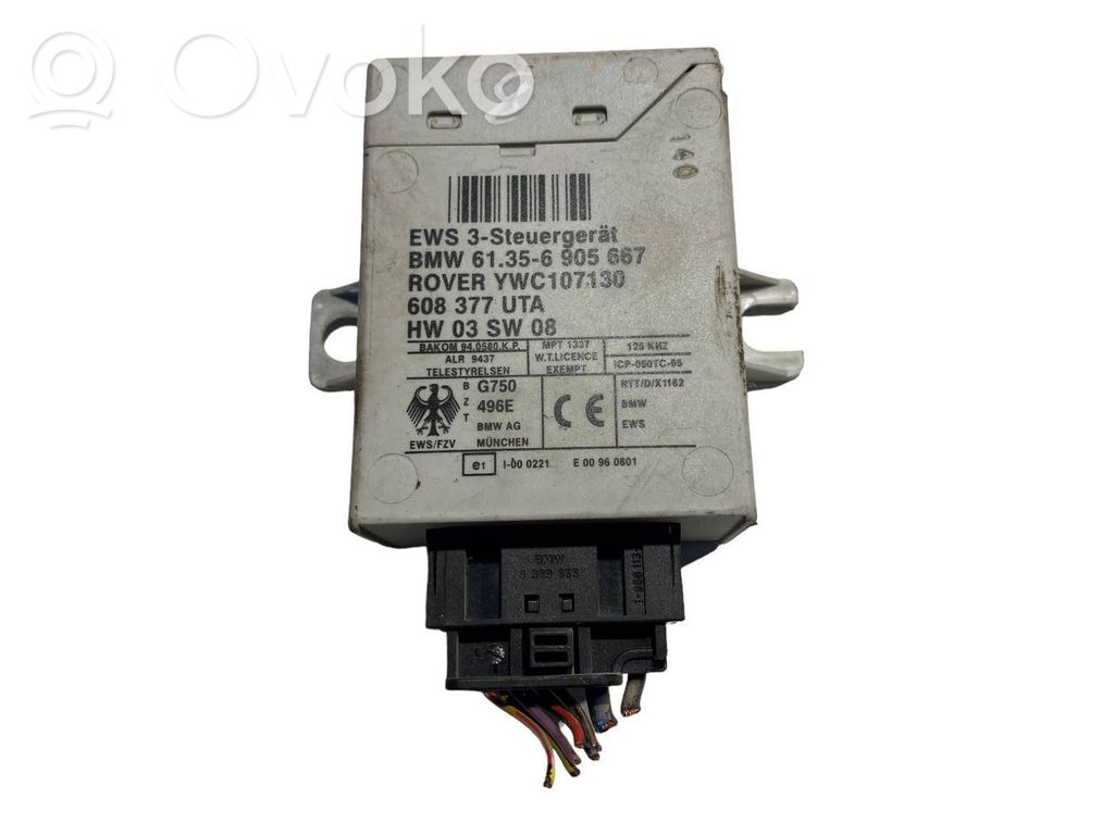 Блок управления иммобилайзером