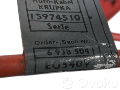 Positive wire connection assembly