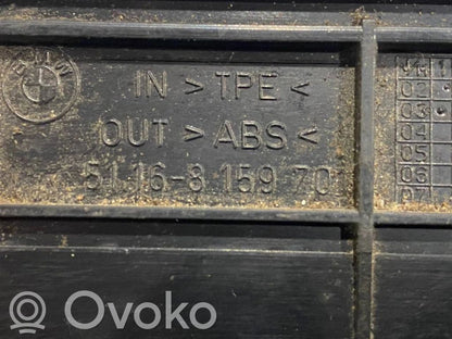 Пепельница