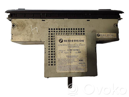 Радио / CD/DVD-плеер / навигация