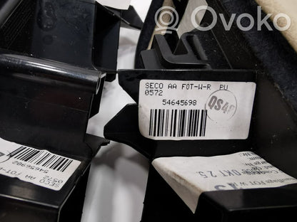 Отсек для хранения вещей на передней двери