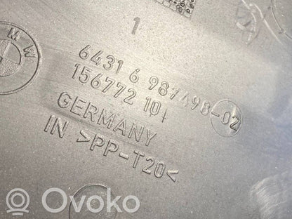 Крышка воздушного микрофильтра