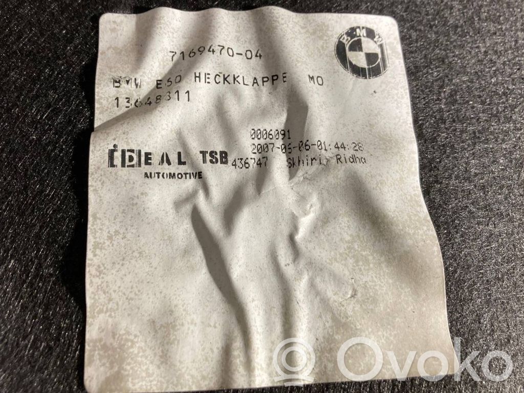 Bagāžnieka dekoratīvā apdare