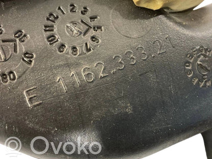 Salona gaisa truba (-s)