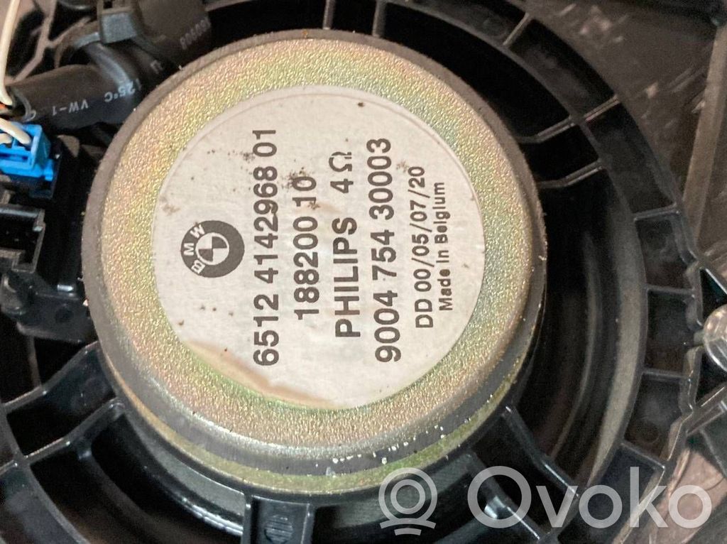 Отделка передней двери