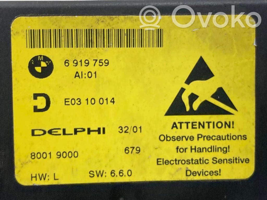 Sēdekļu regulēšanas slēdzis (-i)