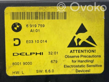 Sēdekļu regulēšanas slēdzis (-i)