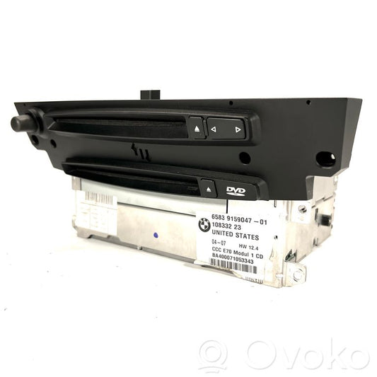 Radio / CD/DVD atskaņotājs / navigācija