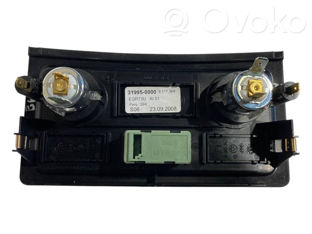 Прикуриватель сзади