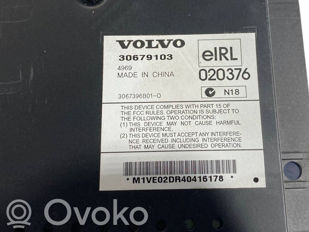 Skaņas pastiprinātājs