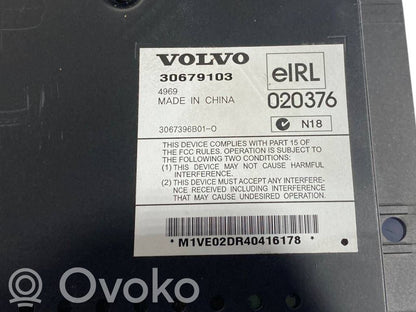 Skaņas pastiprinātājs