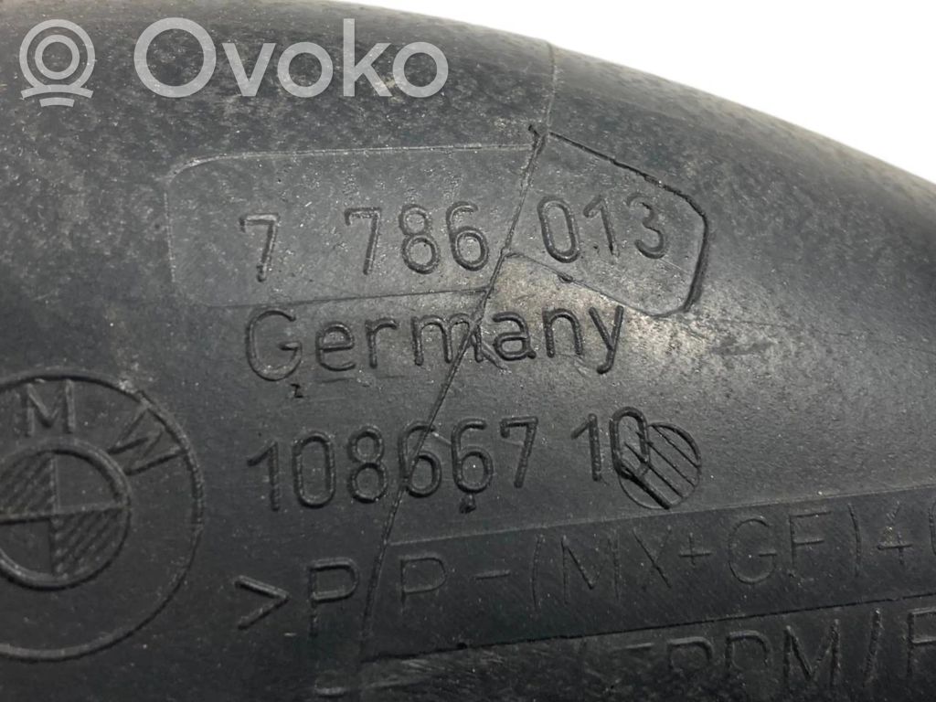 Gaisa ieplūdes kanāla detaļas