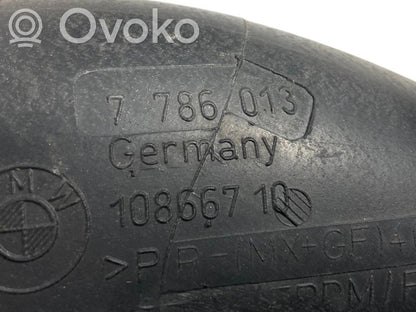 Gaisa ieplūdes kanāla detaļas