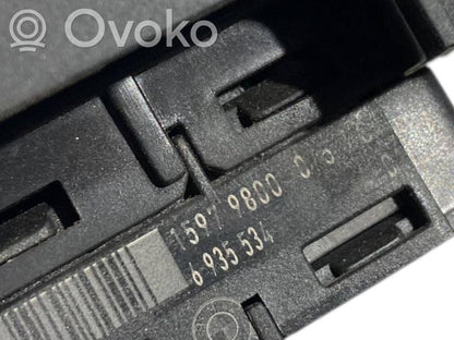Elektrisko logu slēdzis