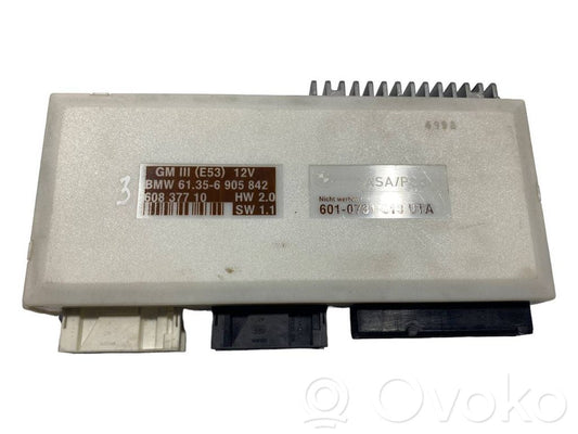 Модуль комфорта