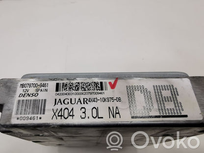 Блок управления двигателем