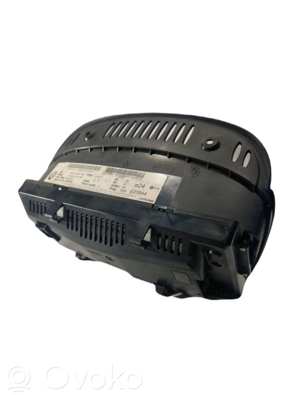 Антенна (GPS-антенна)