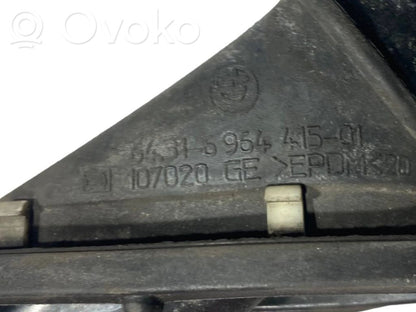 Cita veida dzinēja nodalījuma detaļa