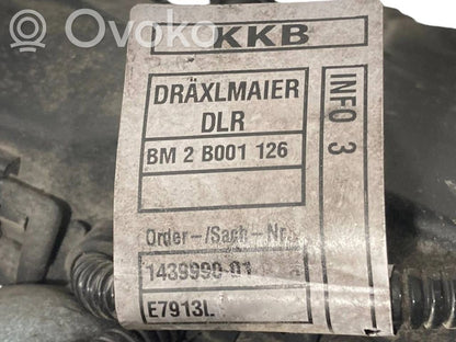 Жгут проводов двигателя