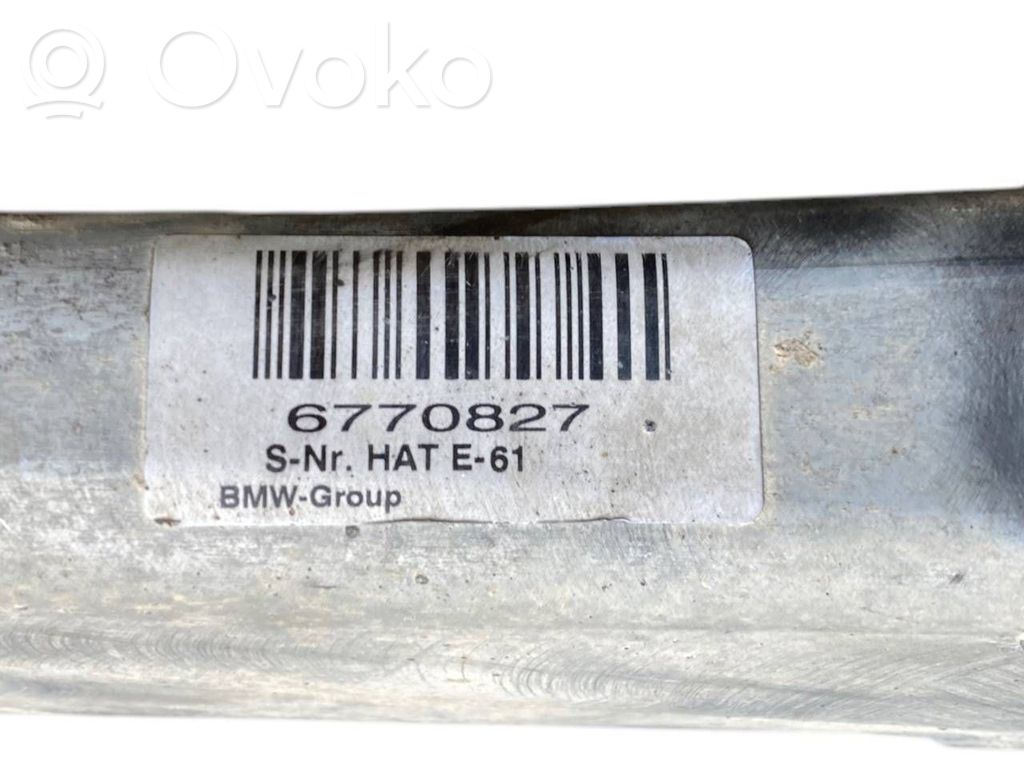 Pusrāmis aizmugurējais / priekšējais