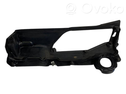 Крышка корпуса воздушного фильтра