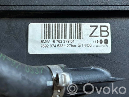 Stūres pastiprinātāja sūknis