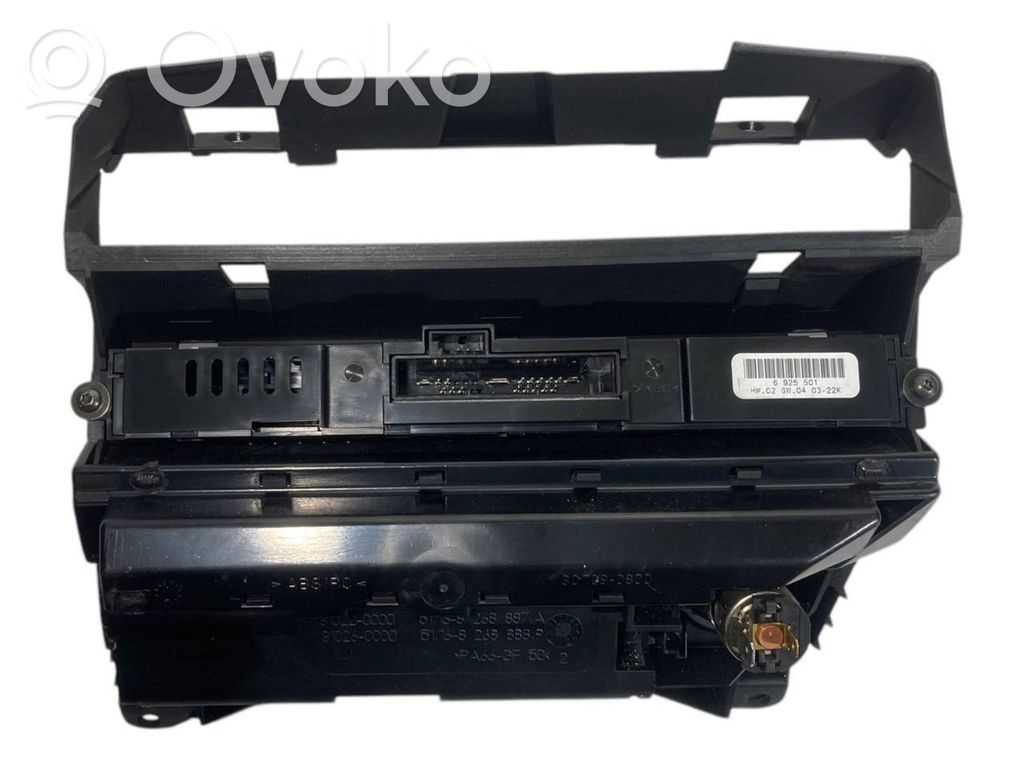 Пепельница (передняя)