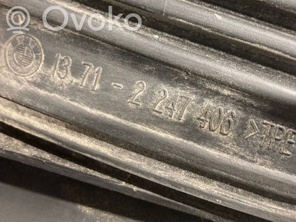 Dzinēja pārsegs (dekoratīva apdare)