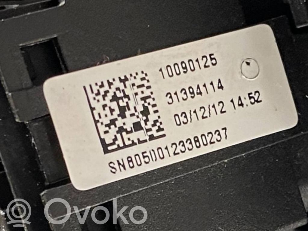 Instrumentu paneļa dekoratīvā apdare