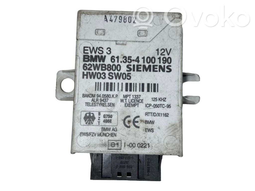 Блок управления иммобилайзером