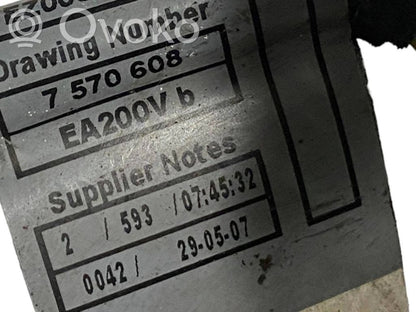 Dzinēja vadu instalācija