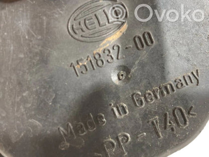 Priekšējais lukturis