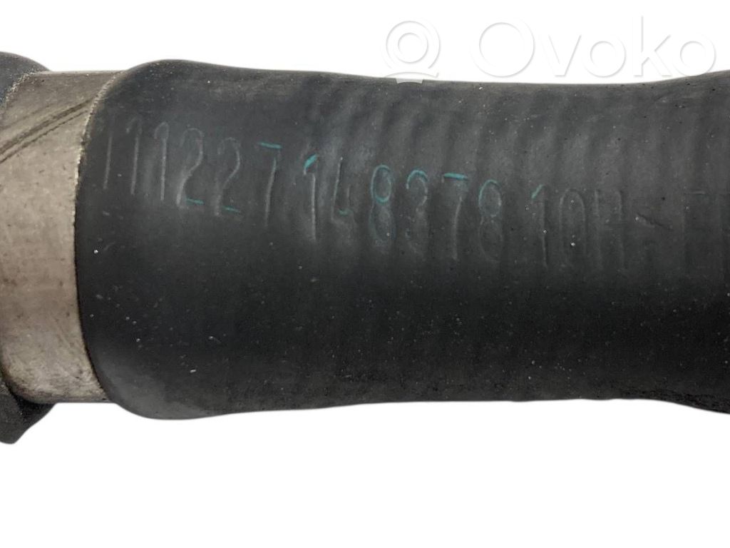 Caurulīte (-es) / šļūtene (-es)