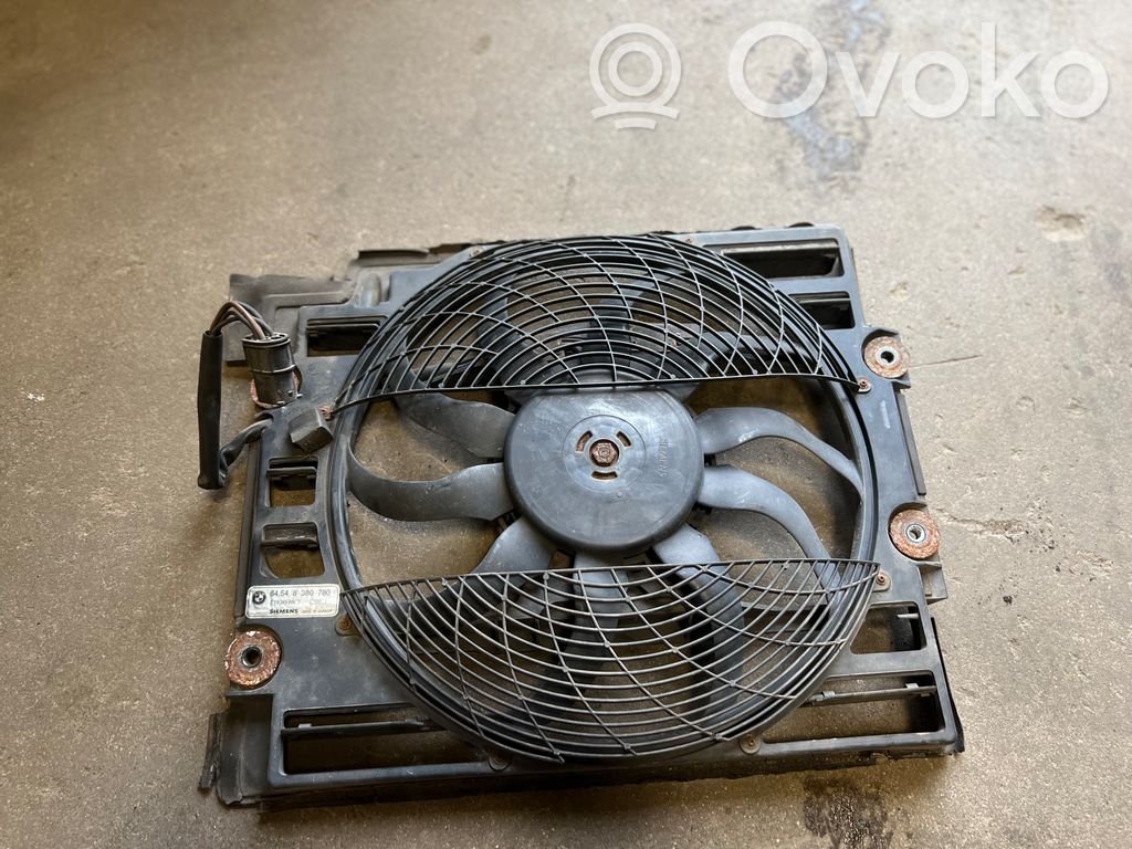 Gaisa kondicioniera ventilators (dzeses)