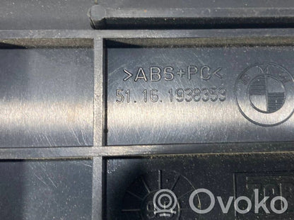 Декоративная накладка на рычаг переключения передач (пластик)