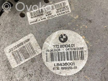 Elektrisks radiatoru ventilators