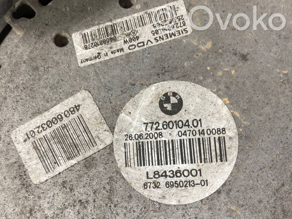 Elektrisks radiatoru ventilators