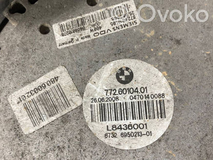 Elektrisks radiatoru ventilators