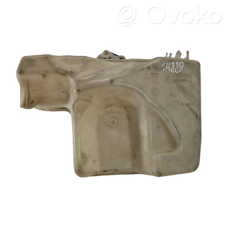 Logu šķidruma tvertne