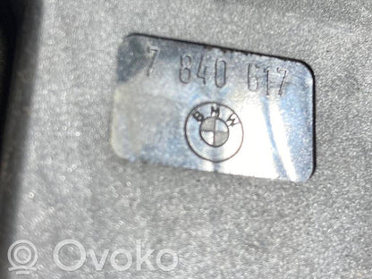 Aizmugurējā pārsega slēdzene