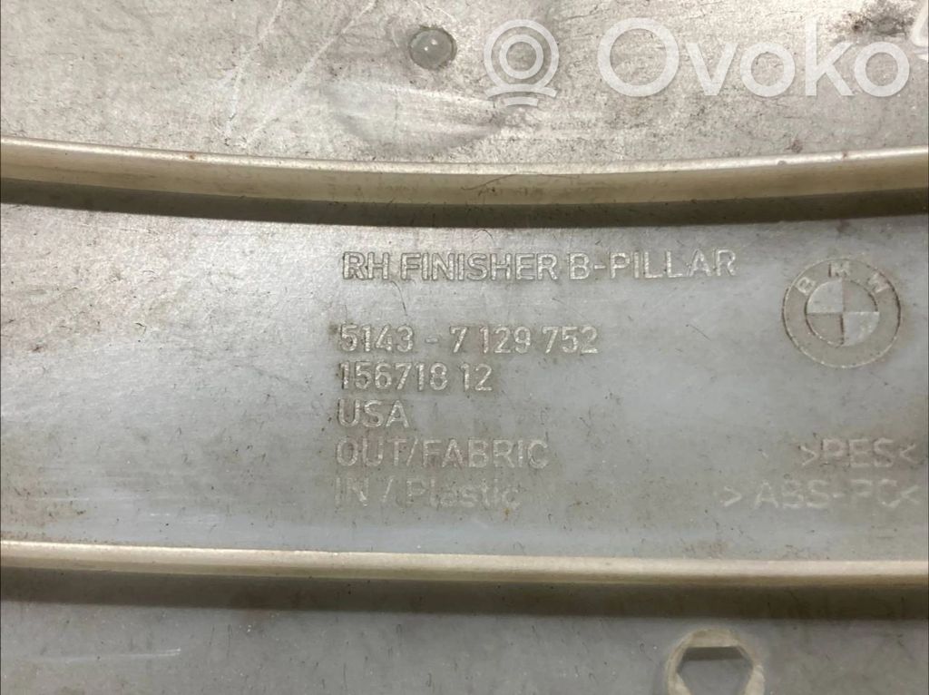 (B) pillar trim (top)