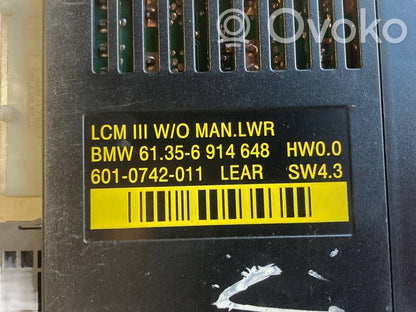 Световой модуль ЛКМ