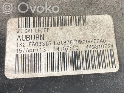 Priekšējās arkas apdare