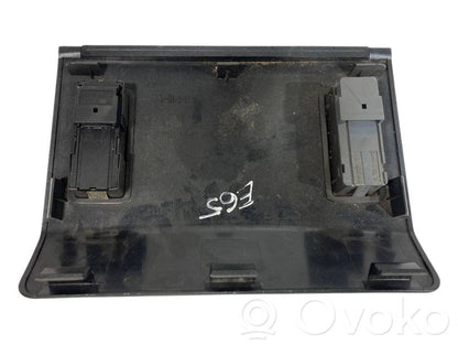 Jumta lūkas slēdzis