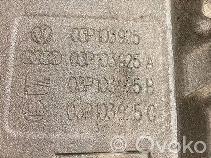 Крышка двигателя (декоративная отделка)